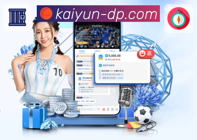 重点场次专题入口