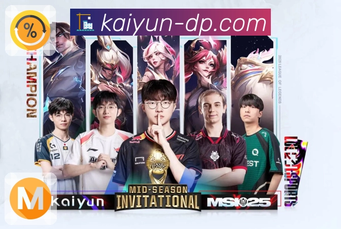 开云APP 官方推荐图